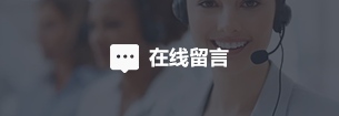 &#21315;&#20159;&#24179;&#21488;&#45;&#21315;&#20159;&#65288;&#20013;&#22269;&#65289;&#19968;&#31449;&#24335;&#26381;&#21153;&#24179;&#21488;