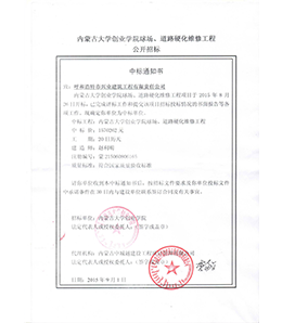 &#21315;&#20159;&#24179;&#21488;&#45;&#21315;&#20159;&#65288;&#20013;&#22269;&#65289;&#19968;&#31449;&#24335;&#26381;&#21153;&#24179;&#21488;