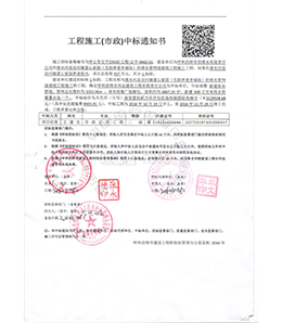 &#21315;&#20159;&#24179;&#21488;&#45;&#21315;&#20159;&#65288;&#20013;&#22269;&#65289;&#19968;&#31449;&#24335;&#26381;&#21153;&#24179;&#21488;