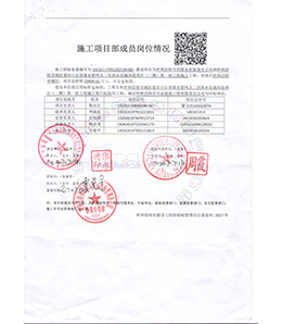 &#21315;&#20159;&#24179;&#21488;&#45;&#21315;&#20159;&#65288;&#20013;&#22269;&#65289;&#19968;&#31449;&#24335;&#26381;&#21153;&#24179;&#21488;