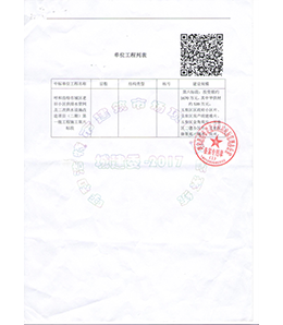 &#21315;&#20159;&#24179;&#21488;&#45;&#21315;&#20159;&#65288;&#20013;&#22269;&#65289;&#19968;&#31449;&#24335;&#26381;&#21153;&#24179;&#21488;