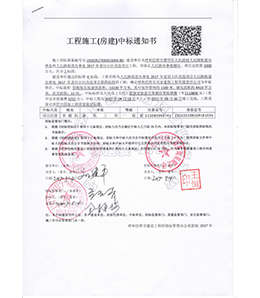 &#21315;&#20159;&#24179;&#21488;&#45;&#21315;&#20159;&#65288;&#20013;&#22269;&#65289;&#19968;&#31449;&#24335;&#26381;&#21153;&#24179;&#21488;