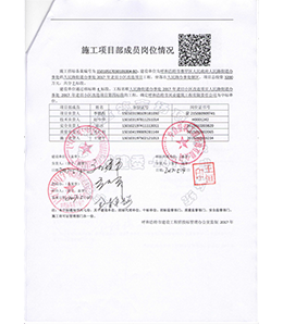 &#21315;&#20159;&#24179;&#21488;&#45;&#21315;&#20159;&#65288;&#20013;&#22269;&#65289;&#19968;&#31449;&#24335;&#26381;&#21153;&#24179;&#21488;