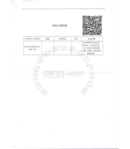 &#21315;&#20159;&#24179;&#21488;&#45;&#21315;&#20159;&#65288;&#20013;&#22269;&#65289;&#19968;&#31449;&#24335;&#26381;&#21153;&#24179;&#21488;