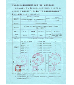 &#21315;&#20159;&#24179;&#21488;&#45;&#21315;&#20159;&#65288;&#20013;&#22269;&#65289;&#19968;&#31449;&#24335;&#26381;&#21153;&#24179;&#21488;