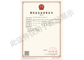 &#21315;&#20159;&#24179;&#21488;&#45;&#21315;&#20159;&#65288;&#20013;&#22269;&#65289;&#19968;&#31449;&#24335;&#26381;&#21153;&#24179;&#21488;